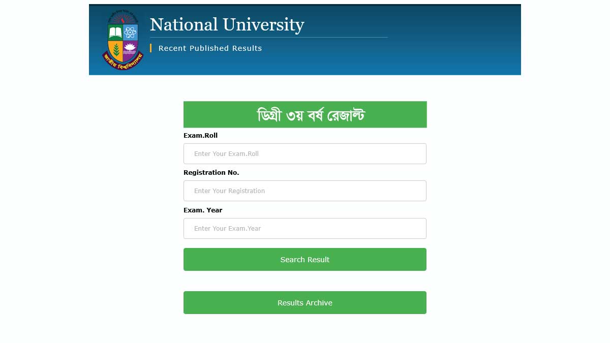 Degree 3rd Year Result